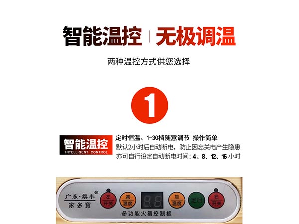工藝細節-(17) 工藝細節-(17)